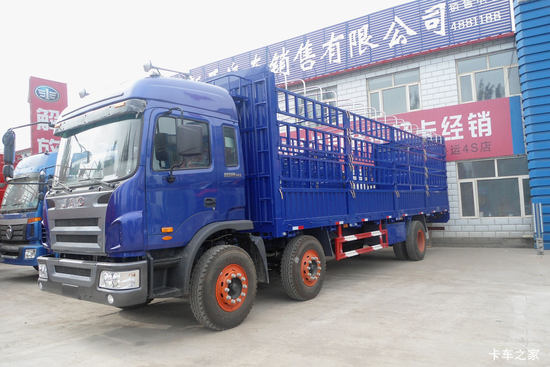  A3 220 6X2 դʽػ(HFC5245CCYK3R1LT)