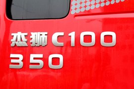 杰狮&nbsp;载货车外观                                                图片