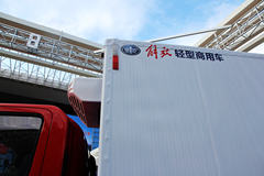 一汽通用 F330速豹 130马力 4X2 5.2米单排厢式冷藏车(LGY5050XXY)