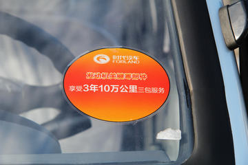 ʱ ԦVQ1 1.1L 60  ˫΢(BJ1030V4AV4-A3)ͼƬ