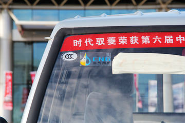 ʱ ԦVQ1 1.1L 60  ˫΢(BJ1030V4AV4-A3)ͼƬ
