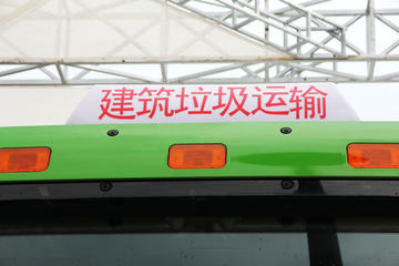 ŷGTL 336  6X4 5.4ж(BJ3259DLPKB-XA)ͼƬ