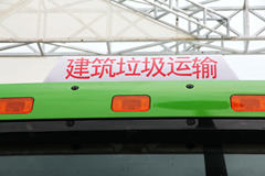 福田 欧曼GTL 336马力 智能型 6X4 5.4米自卸车(BJ3259DLPKB-XA) 福田 欧曼GTL 336马力 智能型 6X4 5.4米自卸车(BJ3259DLPKB-XA)