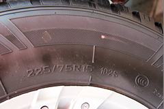 骐铃汽车 T5 升级版 2.8L(VP泵) 柴油 两驱 长厢双排皮卡