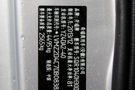 绿卡T&nbsp;载货车底盘                                                图片