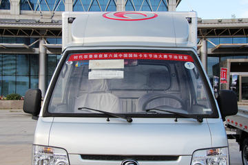 ʱ ԦVQ1 1.1L 60  ʽ΢(BJ5030XXY-A1)ͼƬ