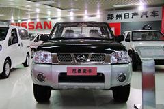2013款郑州日产 D22 豪华型 2.4L汽油 四驱 双排皮卡