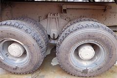 联合卡车U380 380马力 8X4 8.6米自卸车(SQR3311D6T6-4)