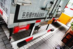 跃进 超越C300 125马力 4X2 爆破器材运输车(希尔牌)(ZZT5071XQY-4)