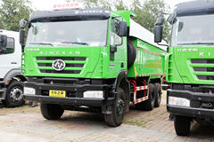 上汽红岩 新金刚重卡 336马力 6X4 5.6米自卸车(U型斗新型渣土车)(CQ3255HTG384)