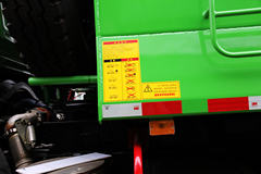 上汽红岩 新金刚重卡 336马力 6X4 5.6米自卸车(U型斗新型渣土车)(CQ3255HTG384)