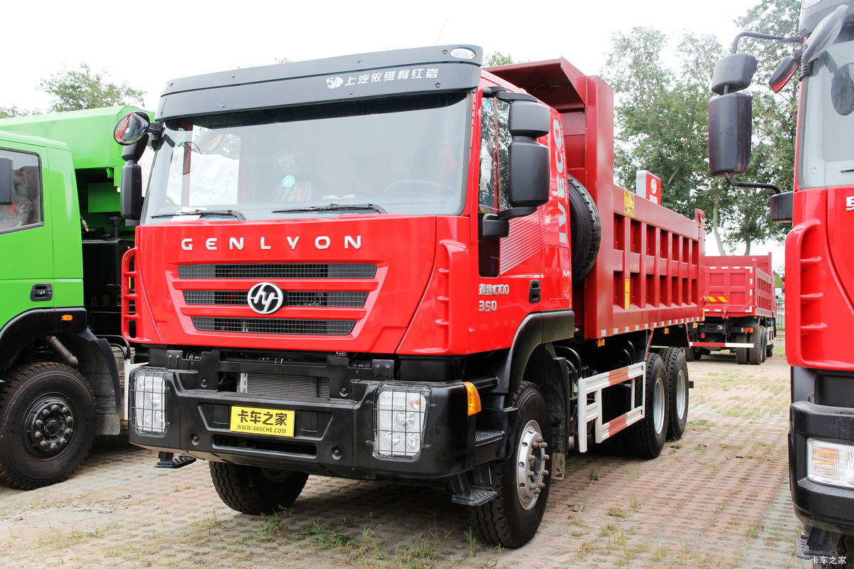 上汽红岩 杰狮C100重卡 350马力 6X4 5.6米自卸车
