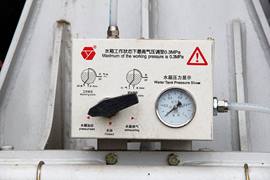 重汽豪沃(HOWO)底盘&nbsp;混凝土搅拌车上装                                                图片