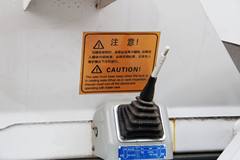 中国重汽 HOWO 380马力 8X4 混凝土搅拌车(亚特重工牌)(TZ5317GJBZN6D)