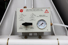 中国重汽 HOWO 340马力 6X4 混凝土搅拌车(亚特重工牌)(TZ5257GJBZ4ND)