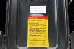 中国重汽 HOWO重卡 340马力 6X4 5.6米自卸车(ZZ3257N3847D1/N7WA)
