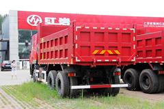 上汽红岩 新金刚重卡 336马力 6X4 5.6米自卸车(CQ3255HTG384)