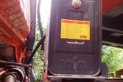 联合卡车U340 340马力 6X4 5.8米自卸车(SQR3251D6T4-2) 联合卡车U340 340马力 6X4 5.8米自卸车(SQR3251D6T4-2)