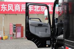 东风商用车 天锦中卡 210马力 4X2 7.6米厢式载货车(DFL5140XXYB4)