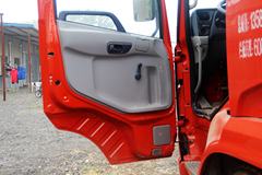 东风商用车 天锦中卡 160马力 4X2 6.75米载货车(DFL1140BX18A)