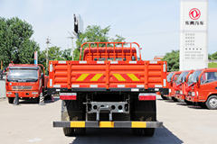 东风 凯普特XL中卡 160马力 4X2 6.7米排半栏板载货车(DFA1160L15D7) 东风 凯普特XL中卡 160马力 4X2 6.7米排半栏板载货车(DFA1160L15D7)