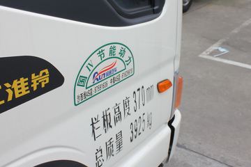 ���� ���� 82���� 3.3�׵��������ῨͼƬ