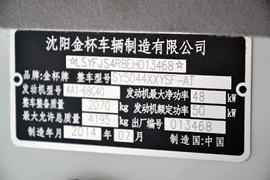 领骐&nbsp;载货车底盘                                                图片