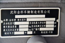 骐运&nbsp;载货车底盘                                                图片