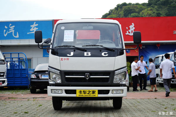 金杯 骐运 87马力 3.8米排半厢式轻卡(油刹)