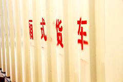 江淮 帅铃K280 120马力 3.6米单排厢式轻卡(HFC5040XXYP73K2B4)