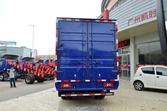 福田 奥铃TX 110马力 4.165米单排厢式轻卡(BJ5049XXY-AA)