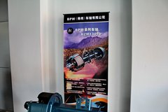 梅州HZM13010 挂车桥(自重372kg)