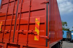 东风商用车 天龙重卡 220马力 6X2 9.7米厢式载货车(DFC5203XXYA2)