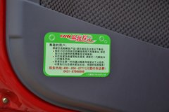 一汽解放 J6M重卡 320马力 4X2牵引车(CA4180P63K2E4)