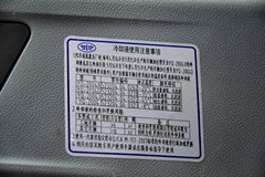 青岛解放 龙V中卡 220马力 6X2 9.5米排半厢式载货车(CA5250XXYPK2L7T3E4A80-3)