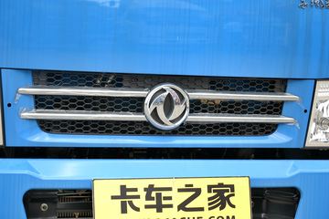  D5 68 2800ŰῨ(DFA1040LJ30D4-KM)ͼƬ
