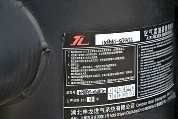  D5 68 2800ŰῨ(DFA1040LJ30D4-KM)ͼƬ
