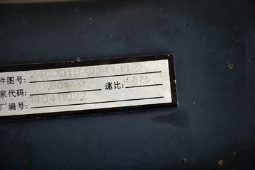 D5 68 2800ŰῨ(DFA1040LJ30D4-KM)ͼƬ