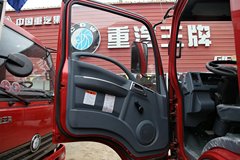 重汽王牌 7系 122马力 4X2 3.8米自卸车(CDW3040A1B3)