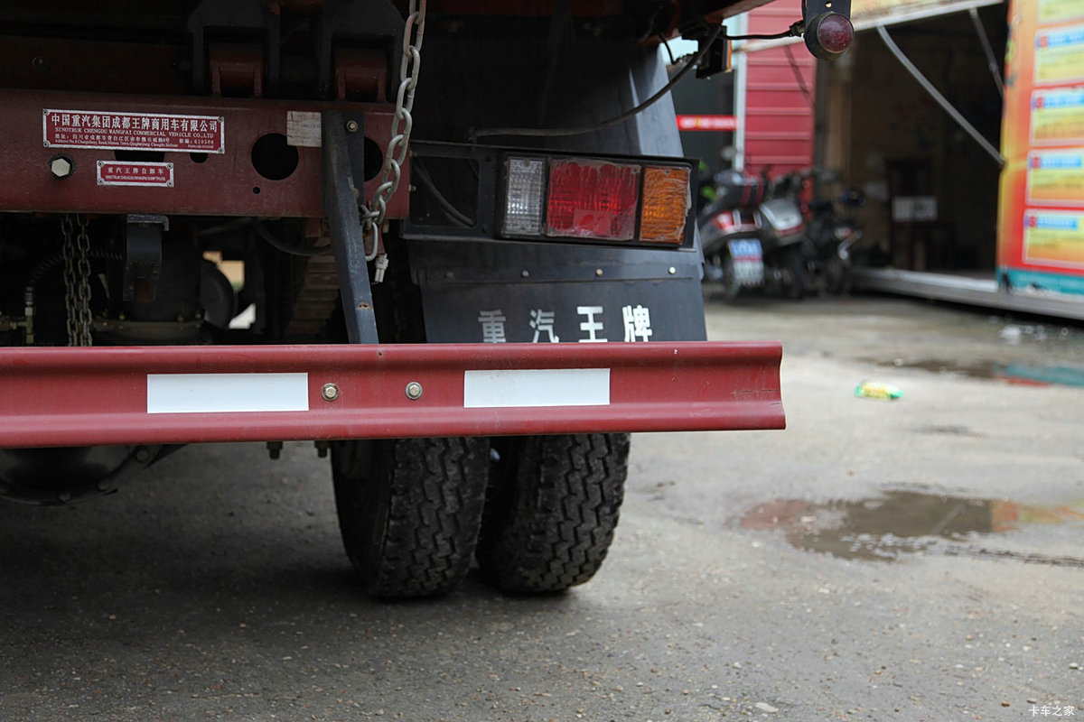  7ϵ 122 4X2 3.8ж(CDW3040A1B3)                                                