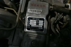 江淮 帅铃K330 120马力 4.23米单排栏板轻卡 (窄体)(气刹)(HFC1041P73K2C3)