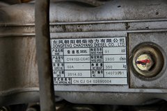 江淮 骏铃W380 124马力 5.2米单排栏板轻卡(HFC5056XXYP91K2C5)