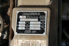 江淮 骏铃E5 120马力 4.18米单排栏板轻卡(HFC1045P92K3C2)