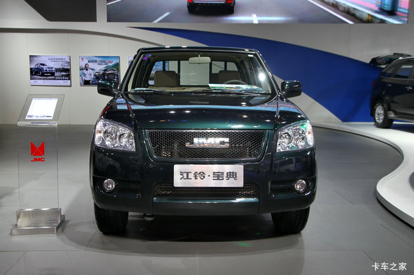 购阳江江铃宝典现车享5000元现金优惠