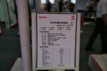 ������ʮ��JE4N28 140���� 2.78L ���� ���ͷ�����ͼƬ