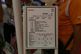 五十铃VM系列&nbsp;发动机外观                                                图片