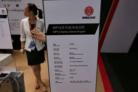 蓝擎WP12系列&nbsp;发动机外观                                                图片