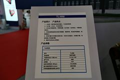 全柴TL4M8 150马力 6L 国三 柴油发动机