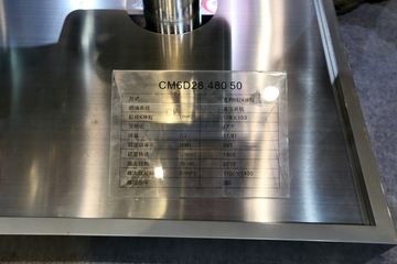 ��������CM6D28.410 40 410���� 11.8L ���� ���ͷ�����ͼƬ