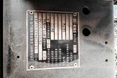 红岩 新金刚重卡 340马力 6X4 5.8米自卸车(CQ3254HTG384A)